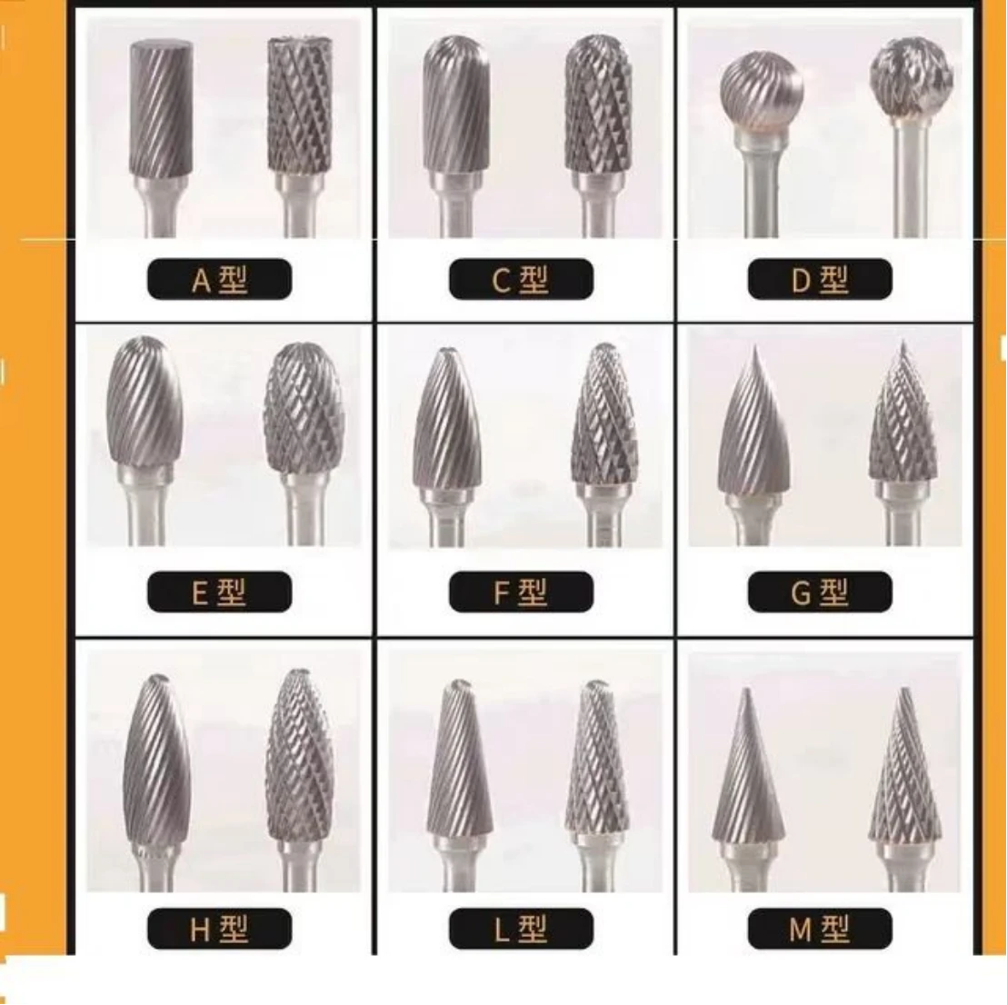 product-1108-1106