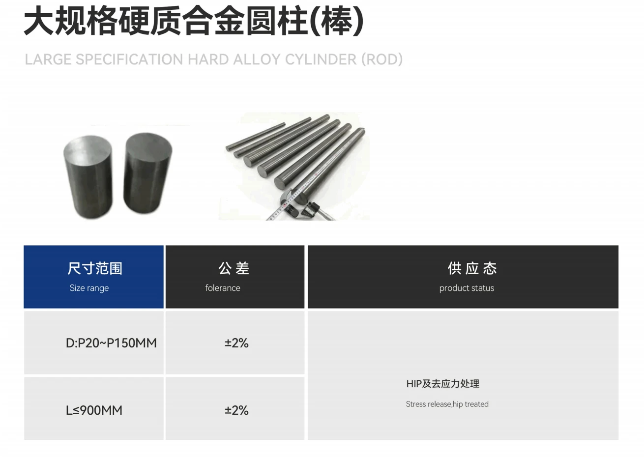 product-1310-930 product-1310-930