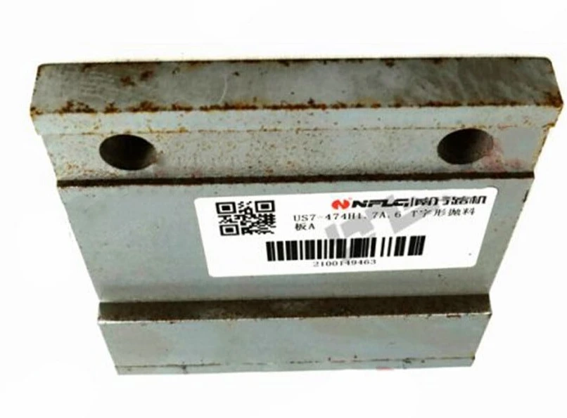 S3 Wear-resistant Parts suppliers
